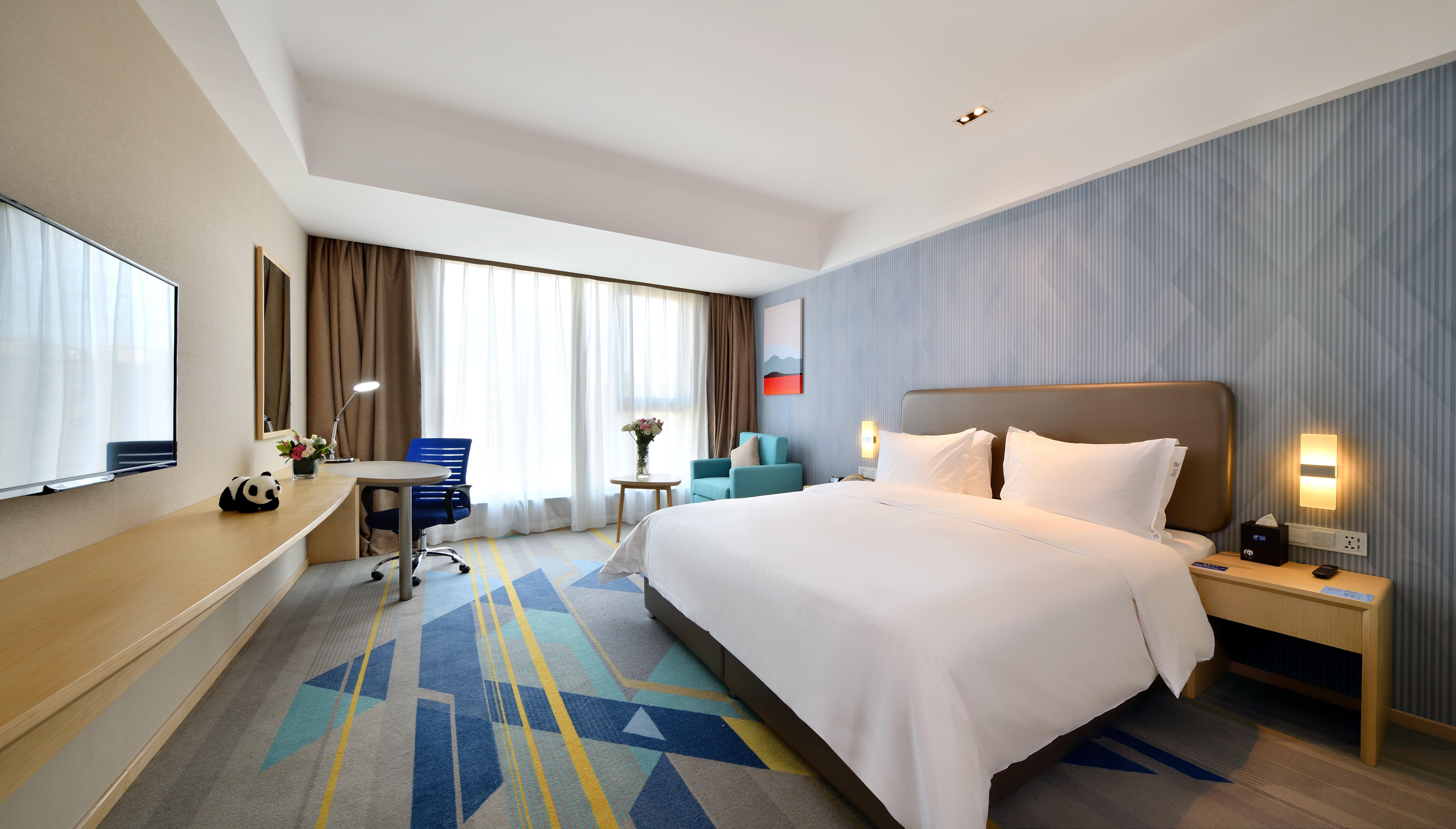 Holiday Inn Express Chengdu Tianhe By Ihg Pixian Exterior photo