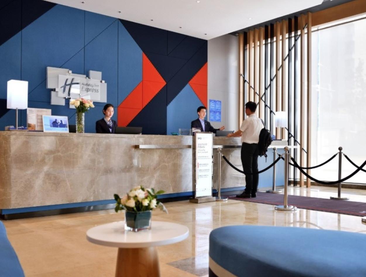 Holiday Inn Express Chengdu Tianhe By Ihg Pixian Exterior photo