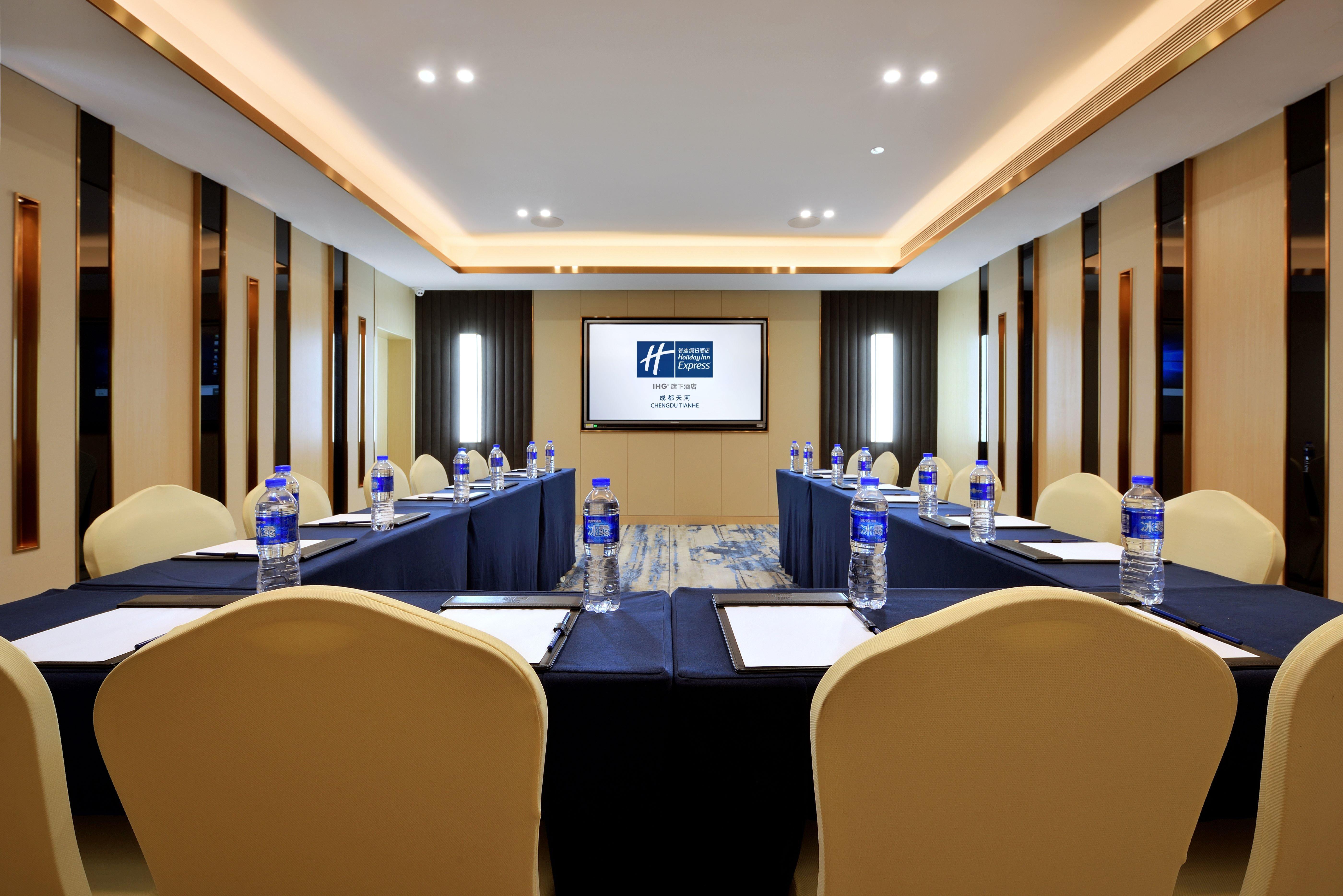 Holiday Inn Express Chengdu Tianhe By Ihg Pixian Exterior photo