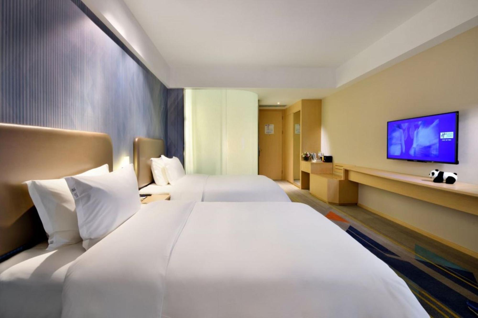 Holiday Inn Express Chengdu Tianhe By Ihg Pixian Exterior photo