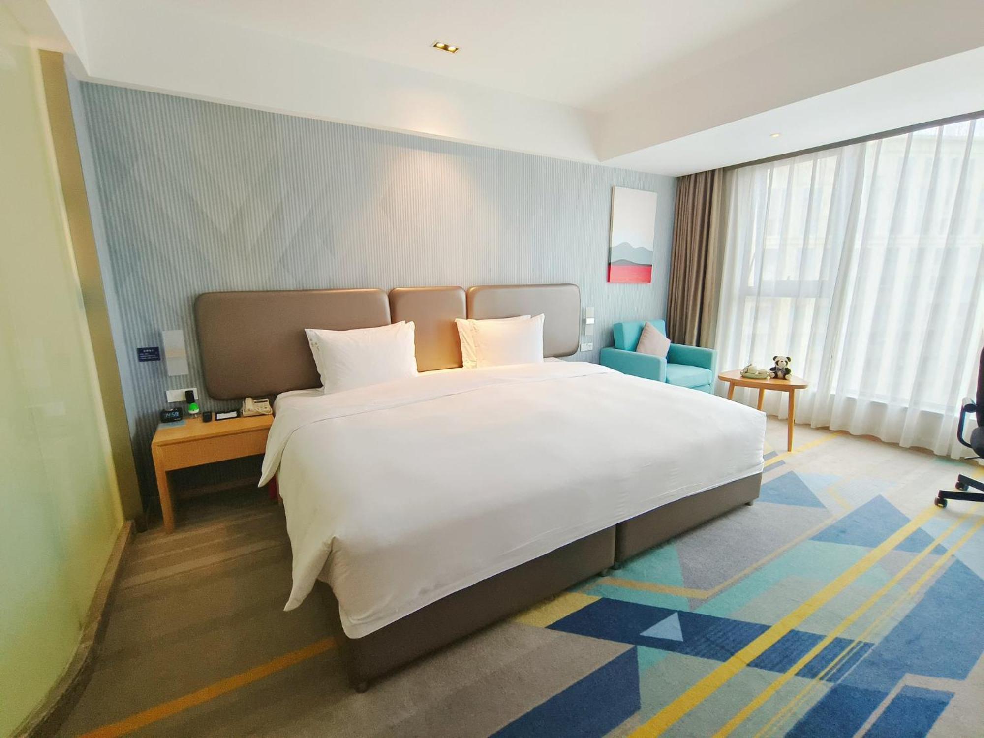 Holiday Inn Express Chengdu Tianhe By Ihg Pixian Exterior photo