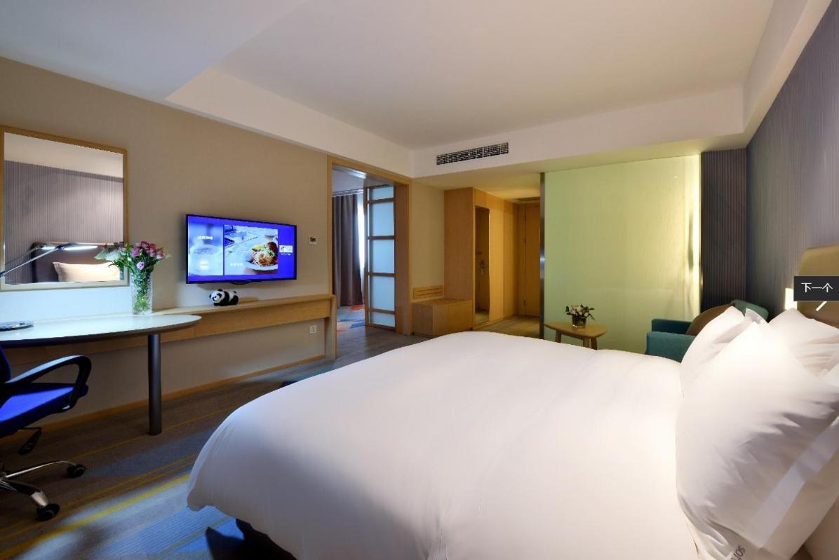 Holiday Inn Express Chengdu Tianhe By Ihg Pixian Exterior photo