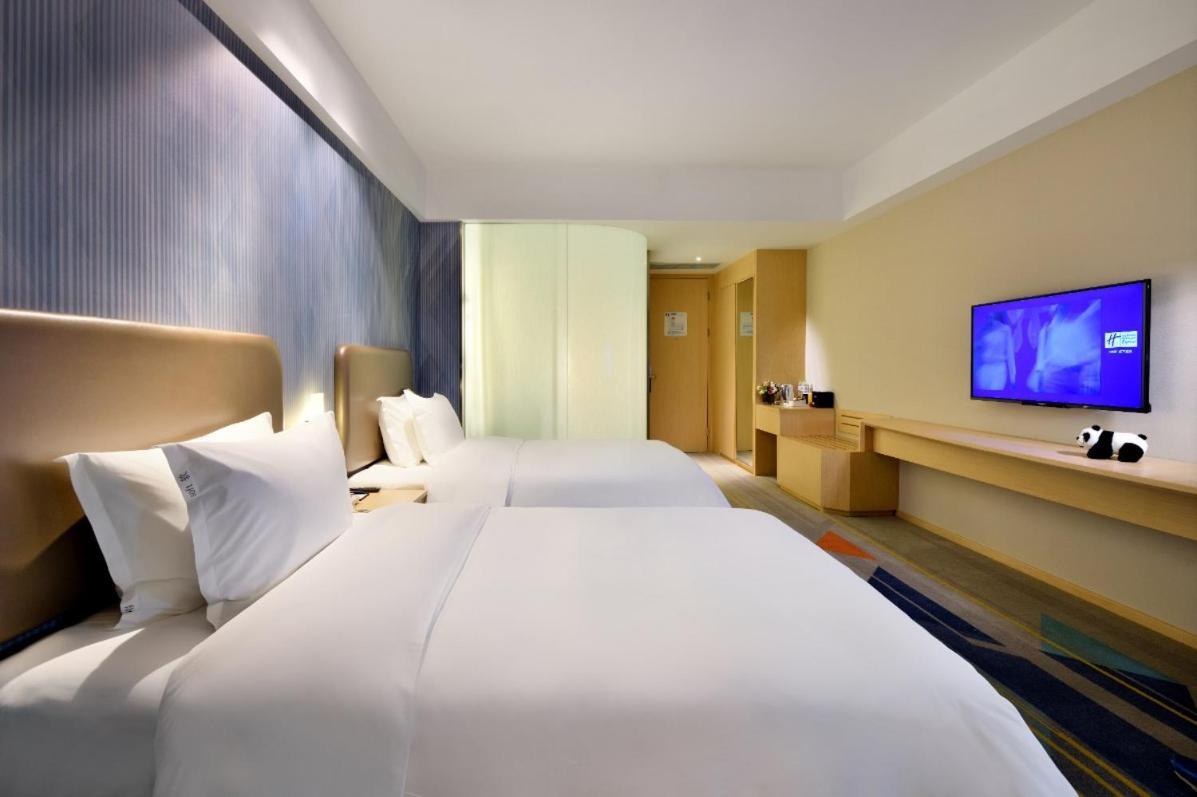 Holiday Inn Express Chengdu Tianhe By Ihg Pixian Exterior photo