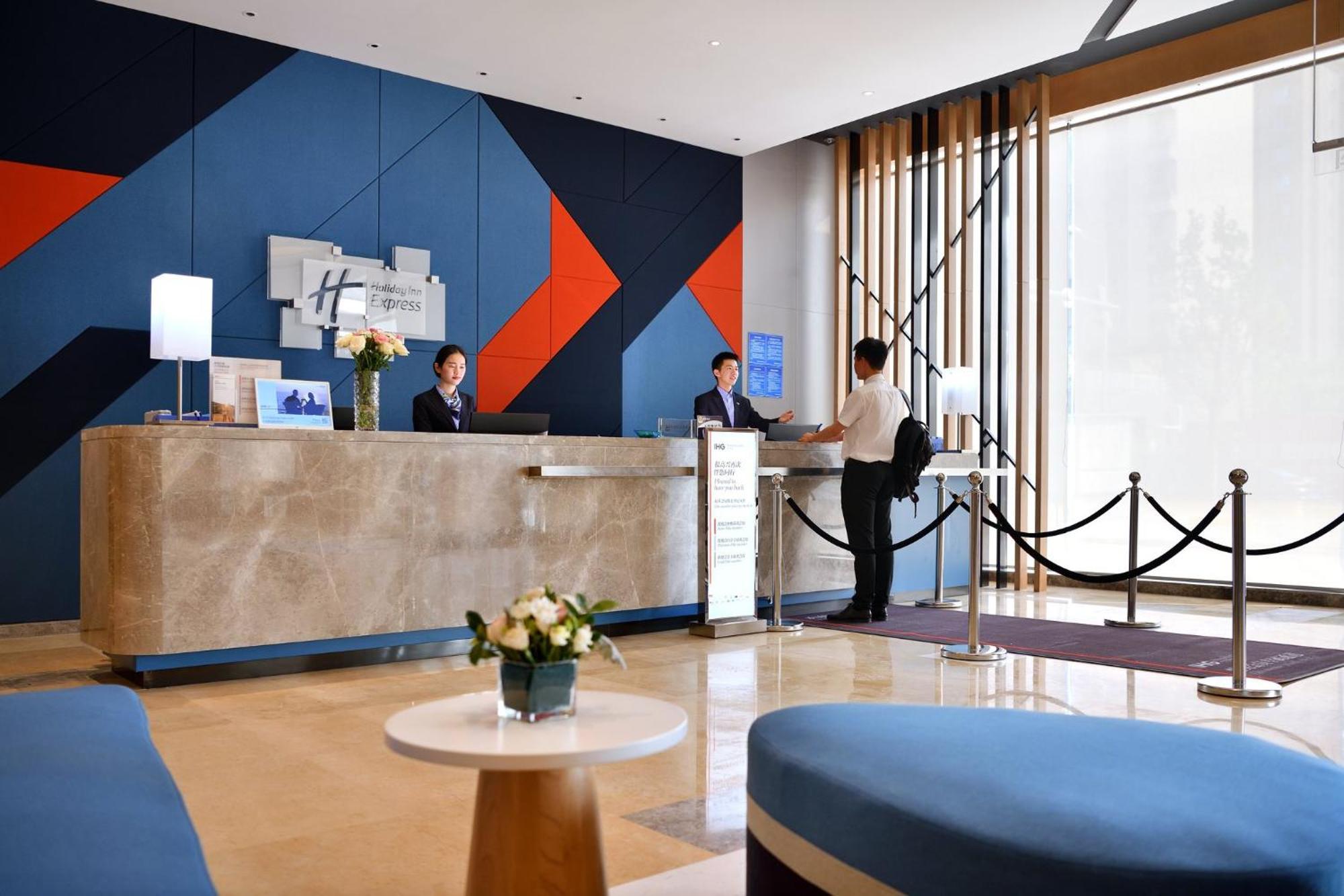 Holiday Inn Express Chengdu Tianhe By Ihg Pixian Exterior photo