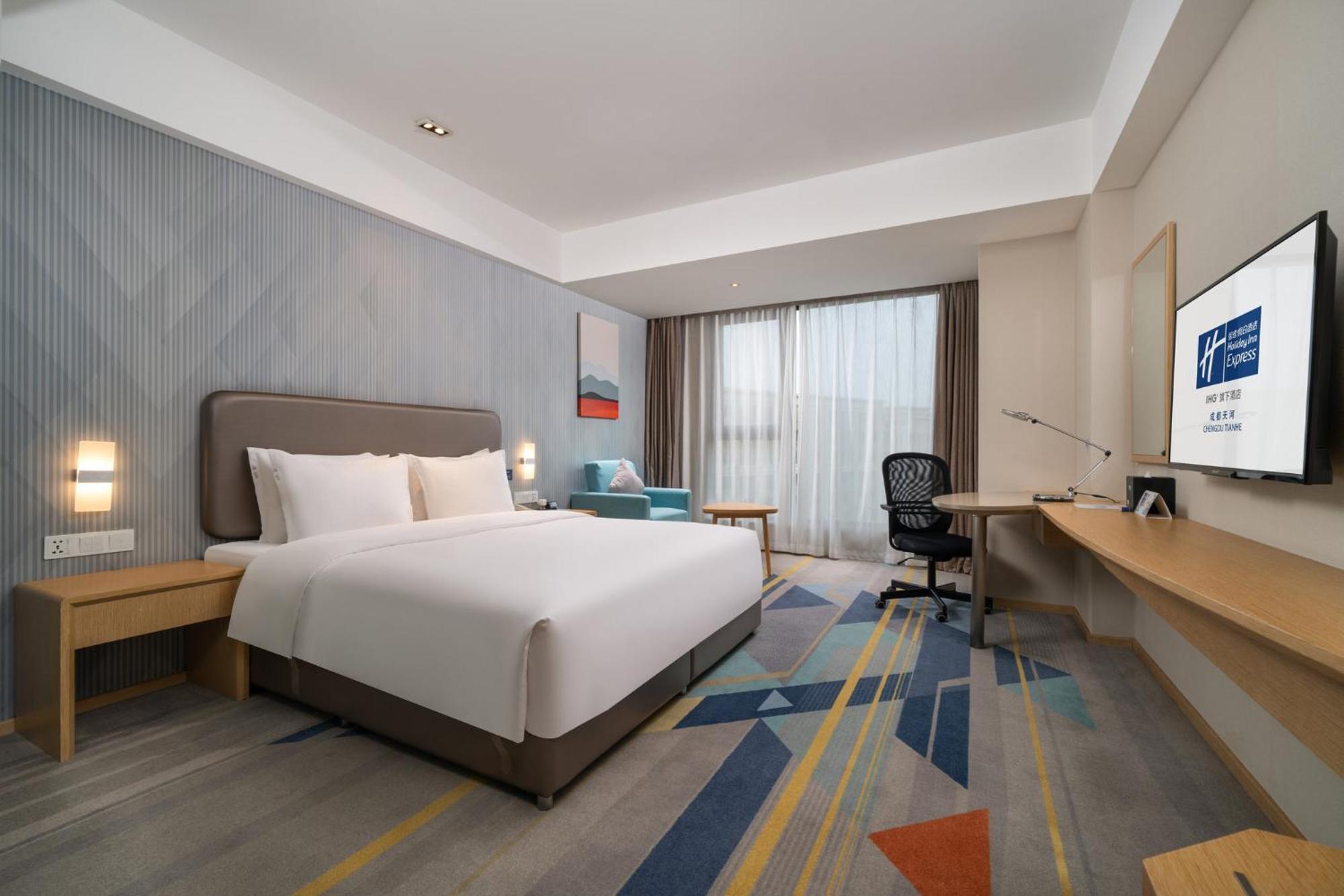 Holiday Inn Express Chengdu Tianhe By Ihg Pixian Exterior photo