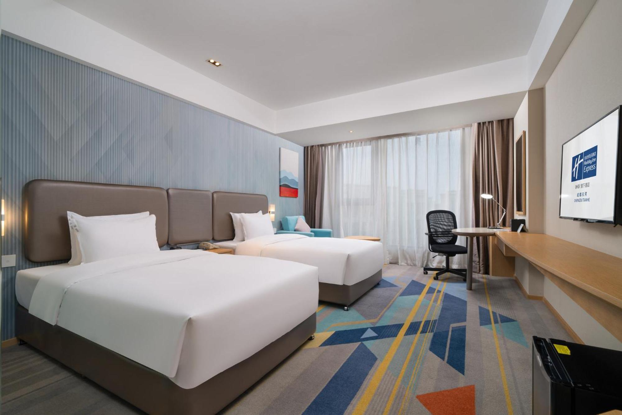 Holiday Inn Express Chengdu Tianhe By Ihg Pixian Exterior photo