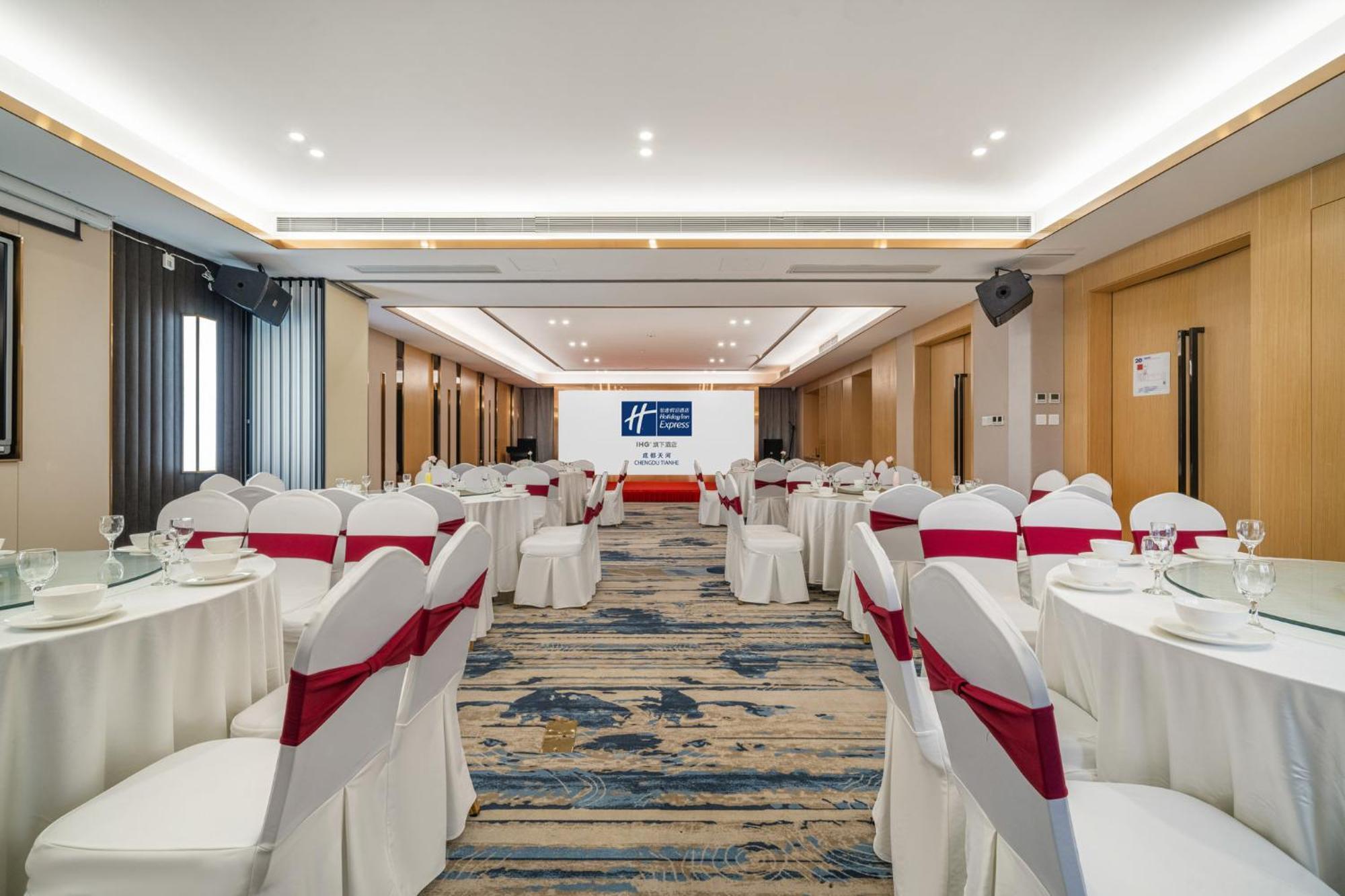Holiday Inn Express Chengdu Tianhe By Ihg Pixian Exterior photo
